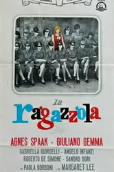 Девушка 1965 постер
