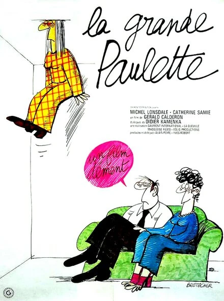 Постер La grande Paulette