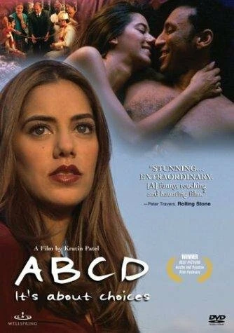 Постер Все могут танцевать 1999