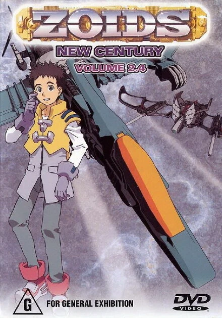 Постер Зойды нового века 2001