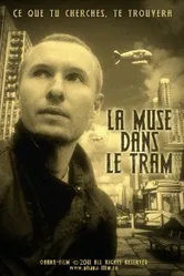 Муза из трамвая 2011 постер