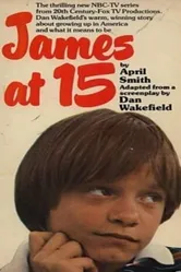 Джеймс в 15 1977 постер