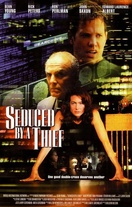 Постер Ночной класс 2001