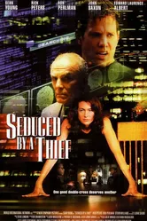 Ночной класс 2001 постер