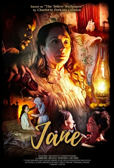Постер Jane 2022