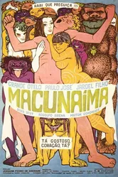 Макунайма 1969 постер