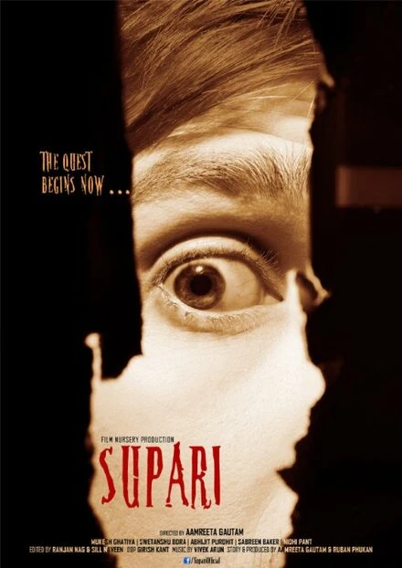 Постер Supari - The Quest Begins Now