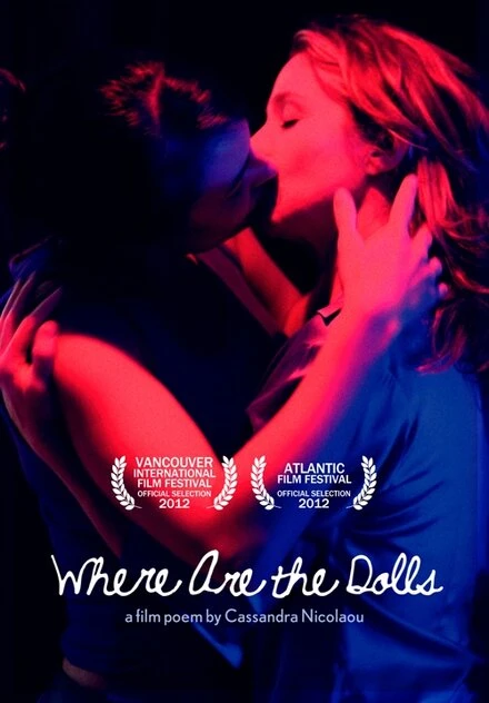 Постер Where Are the Dolls
