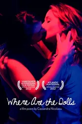 Where Are the Dolls постер