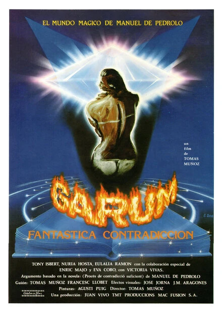 Постер Гарум (Фантастическое противоречие) 1988