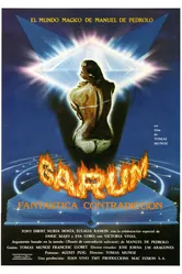 Гарум (Фантастическое противоречие) 1988 постер