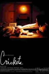 Сверчки 2006 постер
