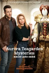 Тайны Авроры Тигарден: Кради и ищи 2020 постер
