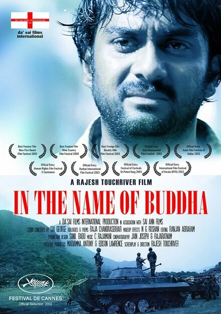 Постер In the Name of Buddha