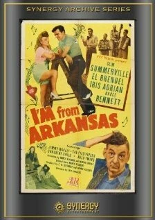 Постер I'm from Arkansas