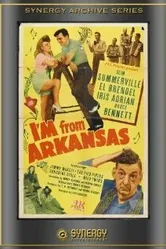 I'm from Arkansas постер