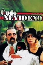 Чудо невиданное 1983 постер