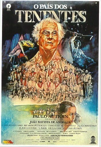 Постер Страна лейтенантов 1987
