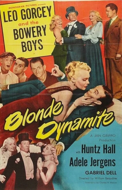 Постер Blonde Dynamite