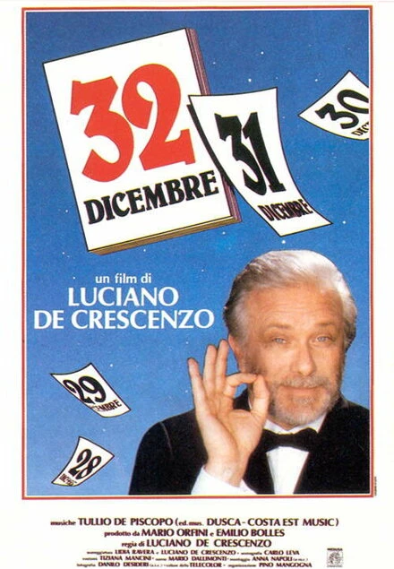 Постер 32 декабря 1988