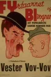 Люди Северного моря 1927 постер