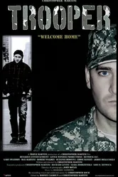 Военный 2010 постер