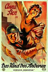 Мой сын 1928 постер