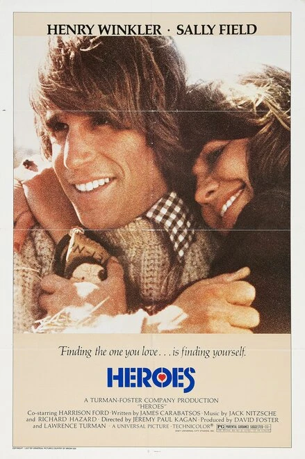 Постер Герои 1977
