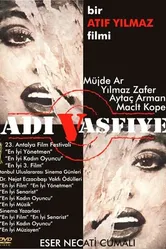 Adi Vasfiye постер