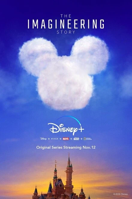 Постер The Imagineering Story