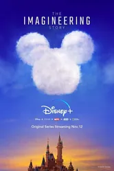 The Imagineering Story постер