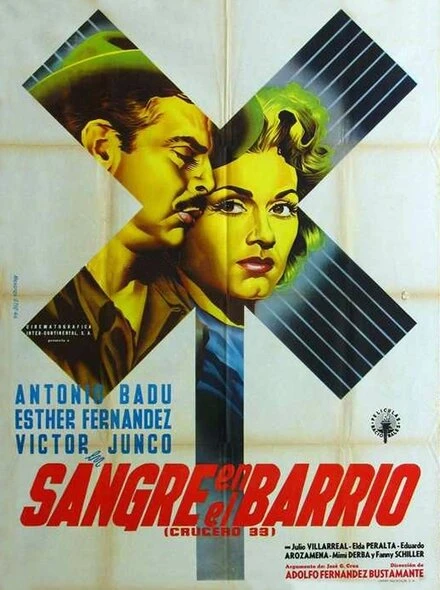 Постер Sangre en el barrio