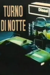 Очередная ночь 1987 постер