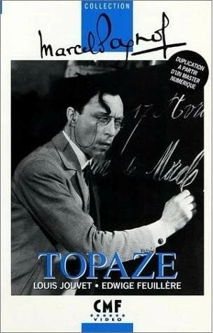 Постер Топаз 1932