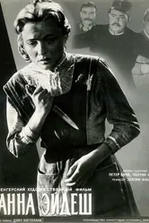 Анна Эйдеш 1958 постер