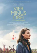 Четыре минус три 2026 постер
