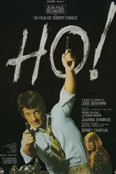 Зовите меня 'О'! 1968 постер