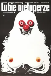 Я люблю вампира 1986 постер