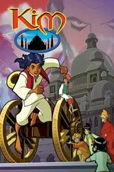 Герой из трущоб 2008 постер
