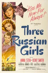 Три русские девушки 1943 постер