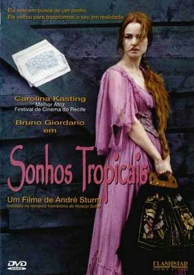Постер Тропические мечты 2001