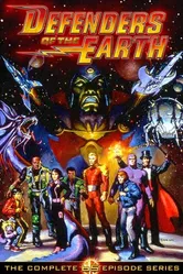Защитники Земли 1986 постер