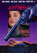 Дневник наёмного убийцы 1991 постер