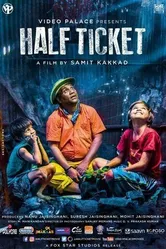 Half Ticket 2016 постер