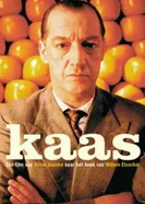 Kaas 1999 постер