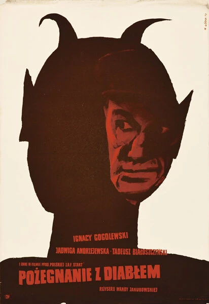 Постер Прощание с дьяволом 1956