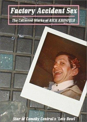 Постер Factory Accident Sex