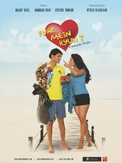 Постер Pyar Mein Kyun