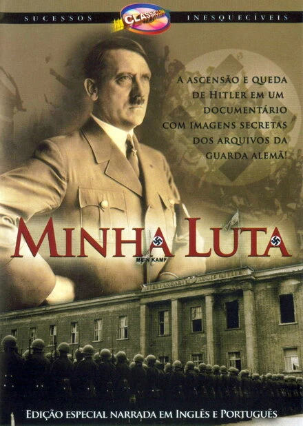 Постер Кровавое время 1960