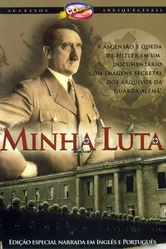 Кровавое время 1960 постер